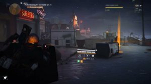 Tom Clancy's The Division 2 - Бардон Шеффер