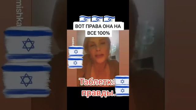 ЧМО-Человек Морально Обогащённый(Обосранный)