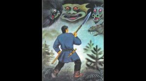 Альба и Хосядам (кетская сказка_