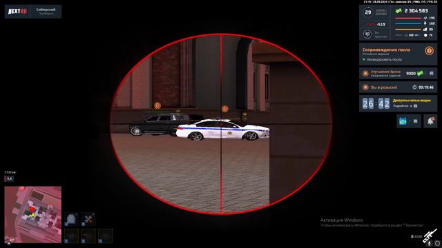 rutube.ru