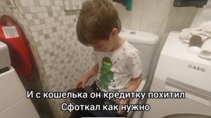 КЛИП! роблокс удалила мне мама (не от автора)