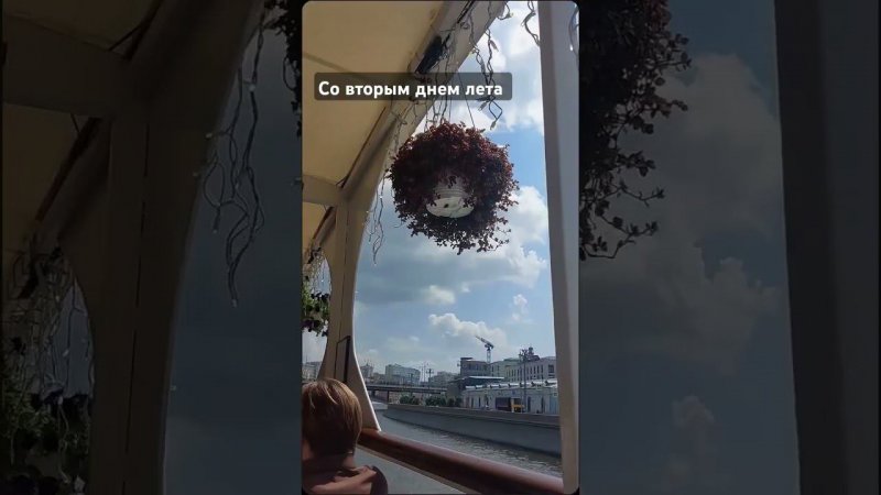 пытаюсь не просрать лето. день 2