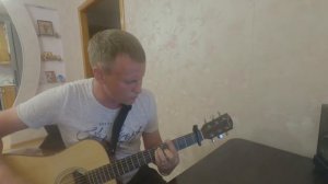 Пикник - Серебра. Кавер на гитаре. Мишаня жарит на гитаре👍🎤🎼🪕❗✌