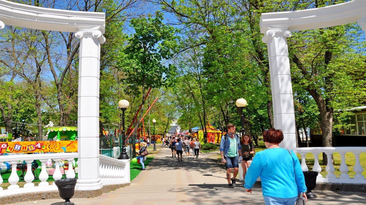 День города Ейска 2018 год смотреть онлайн