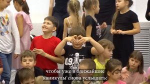 Evrika club - клуб на каникулах №1 в Волжском!