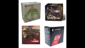 О, Боже!!! Что творит этот патрон!!! Тест дробовых патронов #3 на резкость по бумаге. Патрон Сибирь.