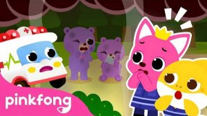 🚑 Veo, Veo with Ambulance | Rescue the Town | Car Video | Pinkfong Car Story for Kids