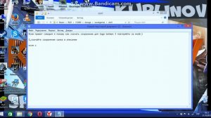 КАК СКАЧАТЬ СОХРАНЕНИЕ ДЛЯ LEGO BATMAN 3 ПИРАТКА