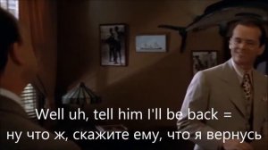 Как сказать "Я вернусь" по-английски