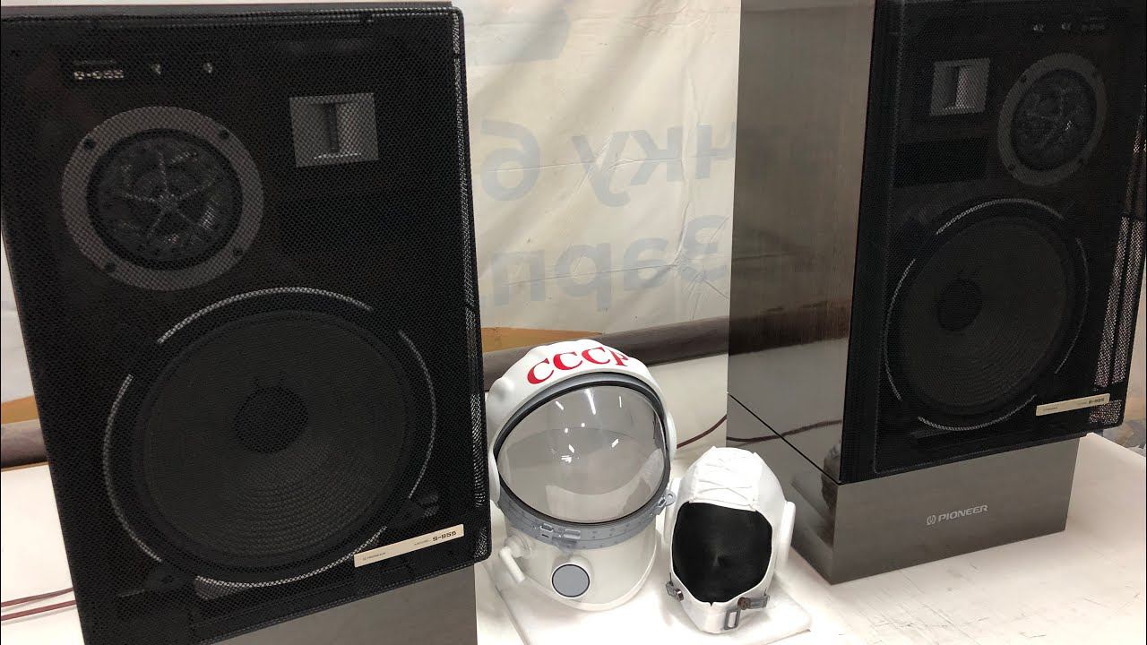 Pioneer S-955 и шлем Ю. А. Гагарина смотреть онлайн