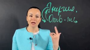 Секрет успеха богатых людей в особенности строения психики