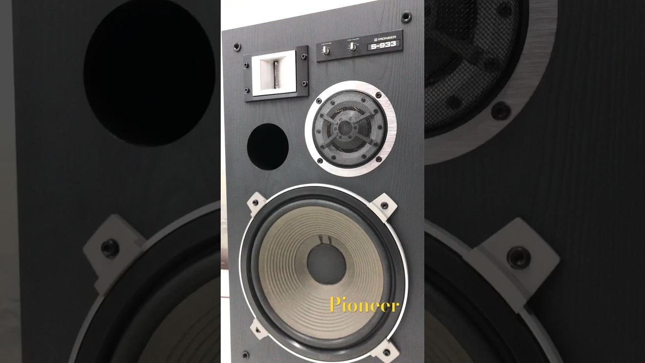 S-933 смотреть онлайн