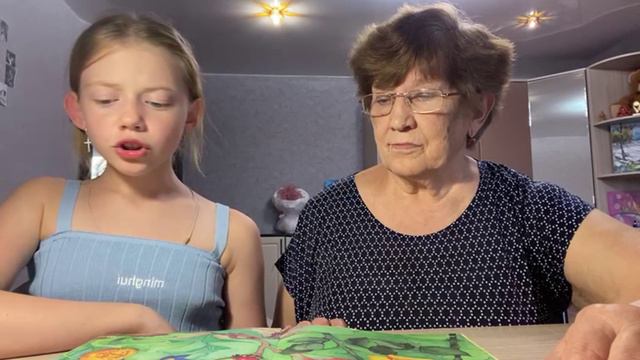 Всероссийский конкурс 