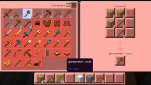 выживаю 100 дней в Minecraft