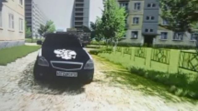 пьем