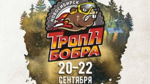 Перекур