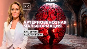 Как любовь матери помогает преодолеть болезни: история Эльвиры и Айдара/ Здоровый смысл