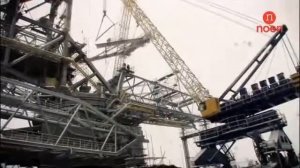 Роторный экскаватор KK1300