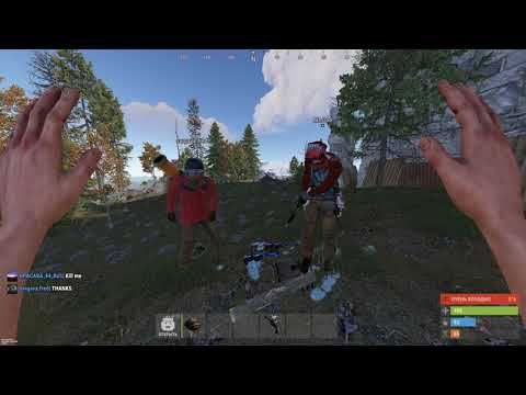 RUST| РУСТ Дружелюбные Эстонцы. Вышел С сервера и через 1 минуту Вынесли хату Конец моего вайпа