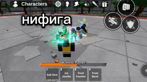 обнова в heroes battlegrounds