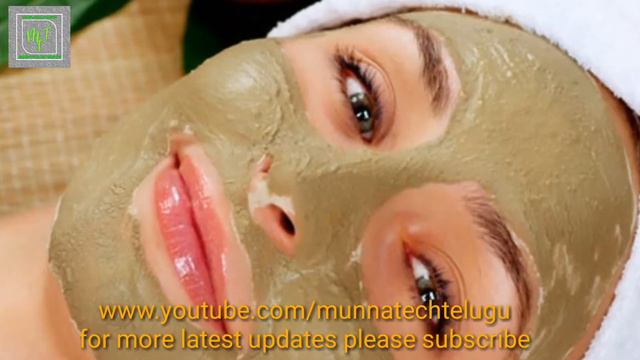 చర్మం మృదువు అవడంతో పాటు, ఛాయని పెంచే బంగాళదుంప ఫేస్మాస్క్… || munnatechtelugu смотреть онлайн