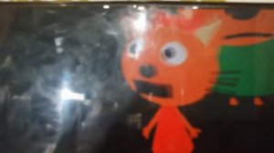 ТРИ КОШАКА - ЗАБРОШЕННАЯ ФАБРИКА (ЗD-