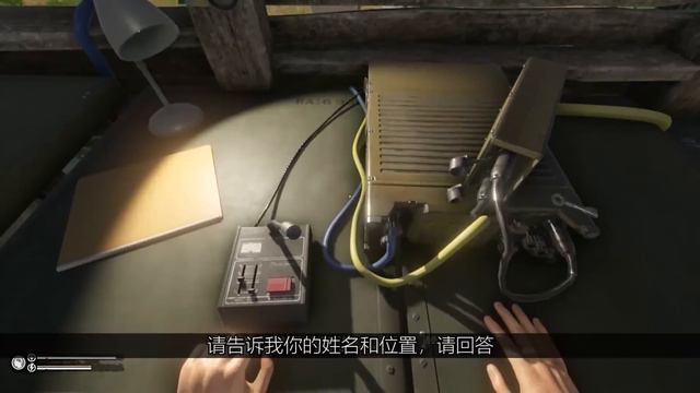 Green Hell到底講了什麼？不但老婆被叢林中的野人抓走！ 還導致幾百萬人死於城市中！ смотреть онлайн