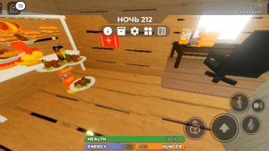 Играем в Икею