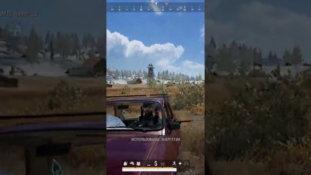 Шот из авто в #pubg с #blackcatleo