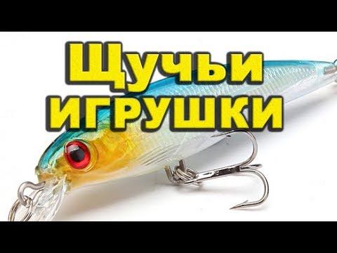 Воблеры и поппер из Китая. Приманки на щуку. Surface lures for pike смотреть онлайн