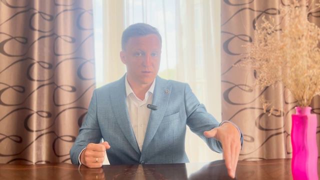 Совершившие злодеяние