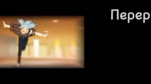 ||Реакция Lp.Тринадцать Огней на Лололошку||Реакция ТО||