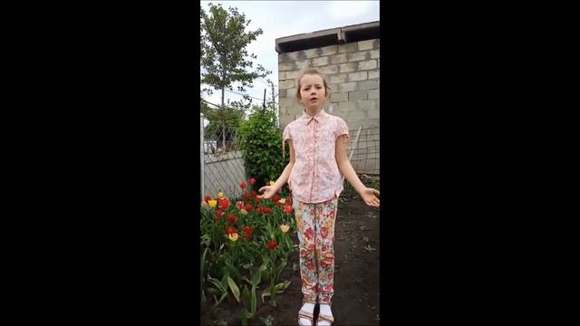 Лето творческое Каникулы - онлайн