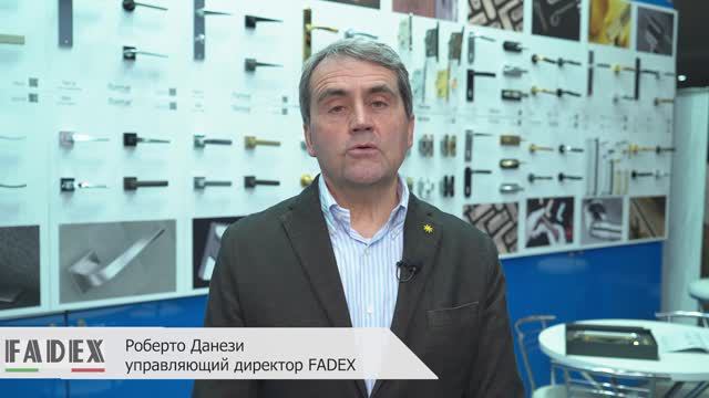 FADEX 2