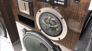 Акустика pioneer s-955