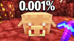 10 САМЫХ РЕДКИХ ПРЕДМЕТОВ В МАЙНКРАФТ|Клементе Minecraft