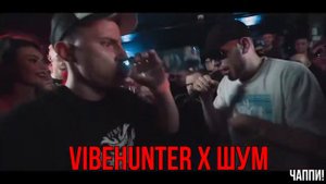 Самые быстрые моменты! 140 BPM CUP! + MAIN EVENTS ФАСТ ФЛОУ МОМЕНТЫ!