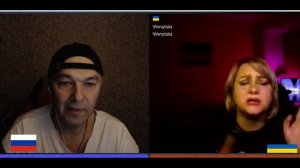 Сеанс экзорцизма