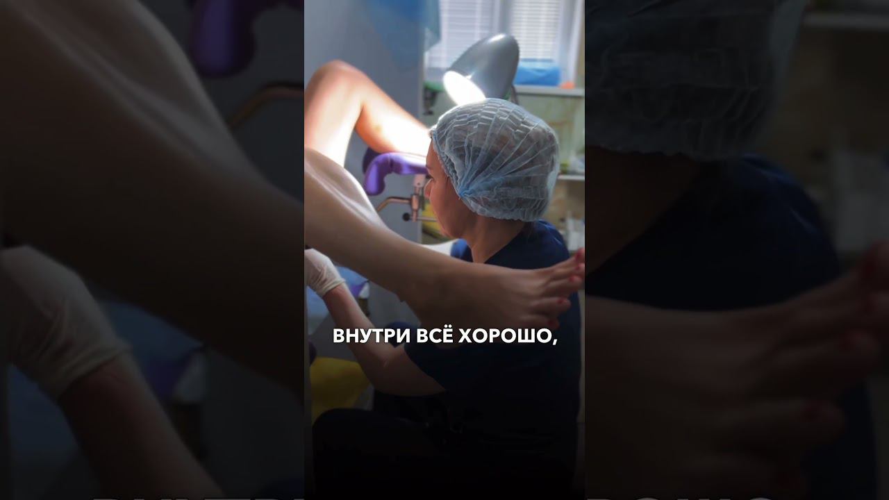 Полный тюнинг- интимная пластика  от профессионального гинеколога-хирурга - Галины Николаевны