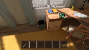 играю в скулбой ранавей