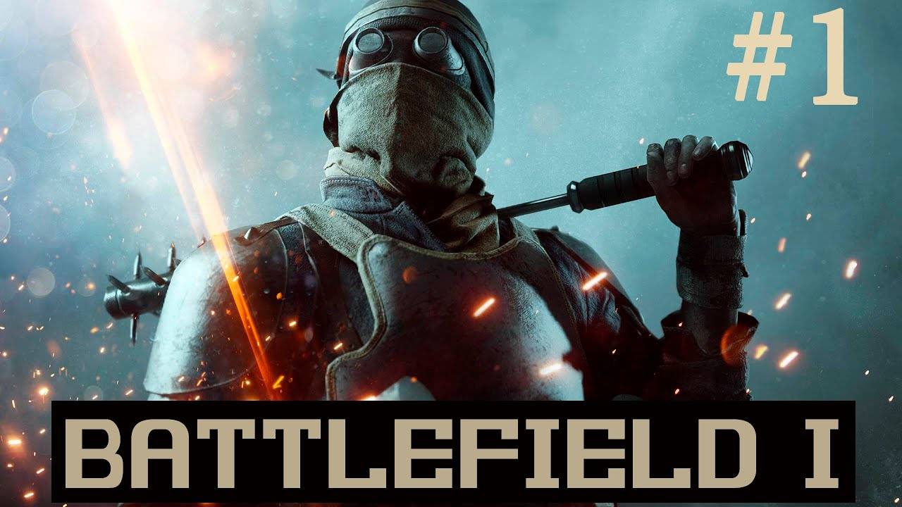 Battlefield 1 Полное прохождение на Русском | Пролог Стальные грозы #playhub#battlefield1#играть