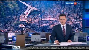 Технические неполадки с бегущей строкой в «Вестях»