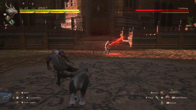 Final Fantasy 16 прохождение #17