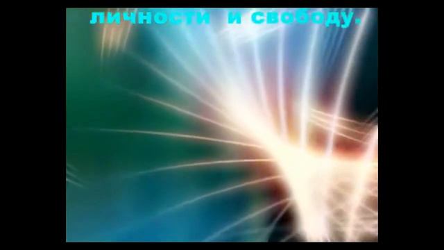 Мультик про права детей