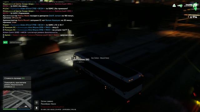 rutube.ru