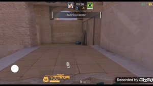 несколько каток в standchillow