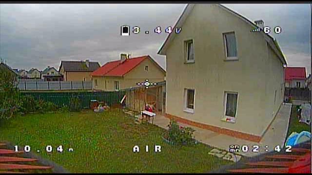 Мой самый маленький дрон