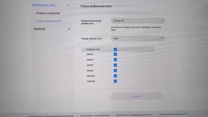 Huawei B530 cat.7 (WiFi АС+ встроенный модем) (2,4ГГц и 5ГГц) (новый) с агрегацией (300мбит/1