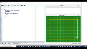 Исполнитель Робот  Цикл "Пока"