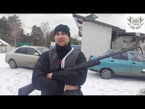 БАЙКАЛ Нержавейка 0,5 PROGRESS МР155 первый пробный тестовый отстрел!!! Купить чок Прогресс.
